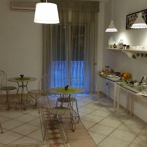 B&B Aminei Metrò
